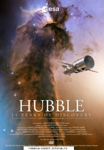 hubble years discovery varianta years discovery (2005) 83min bulgarian, dansk, english, suomi,