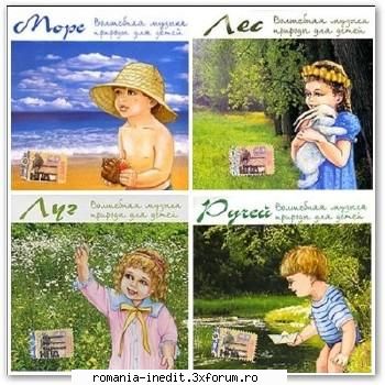 muzica pentru copii world nature for kids (2006) children's music 4cd mp3 192 kbps 44,1khz 253 01.