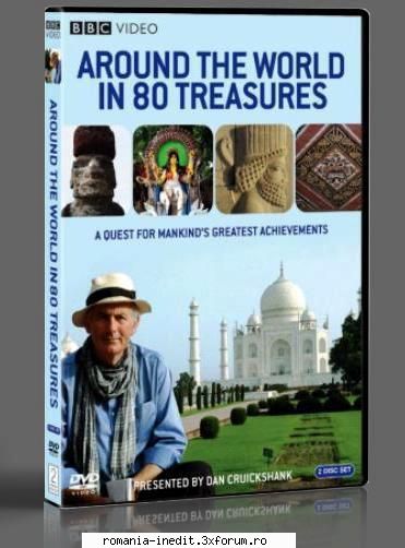 bbc around the world treasures (2007) bbc around the world treasures [complete set] english 10x60