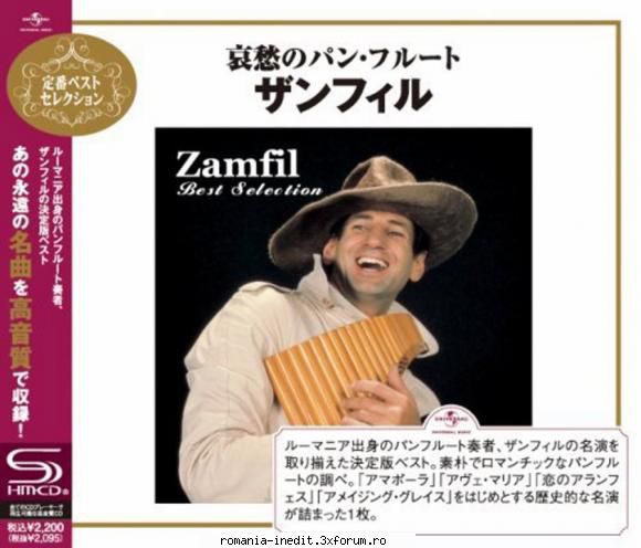 gheorghe zamfir (best selection) japan, 2009               